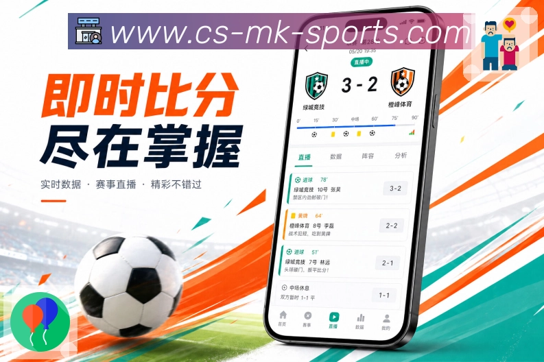 扫码下载直播间App