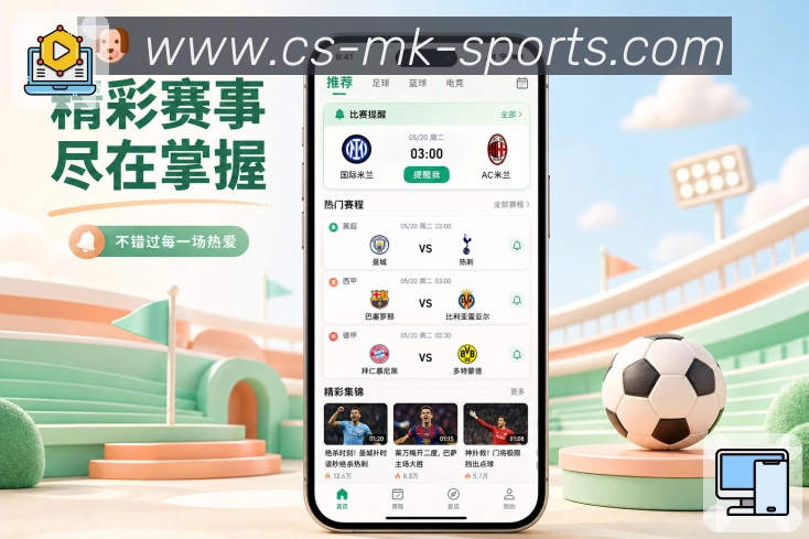 直播间App下载二维码